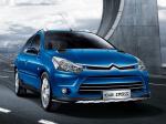 Citroen C2 VTS Cross 2012 года